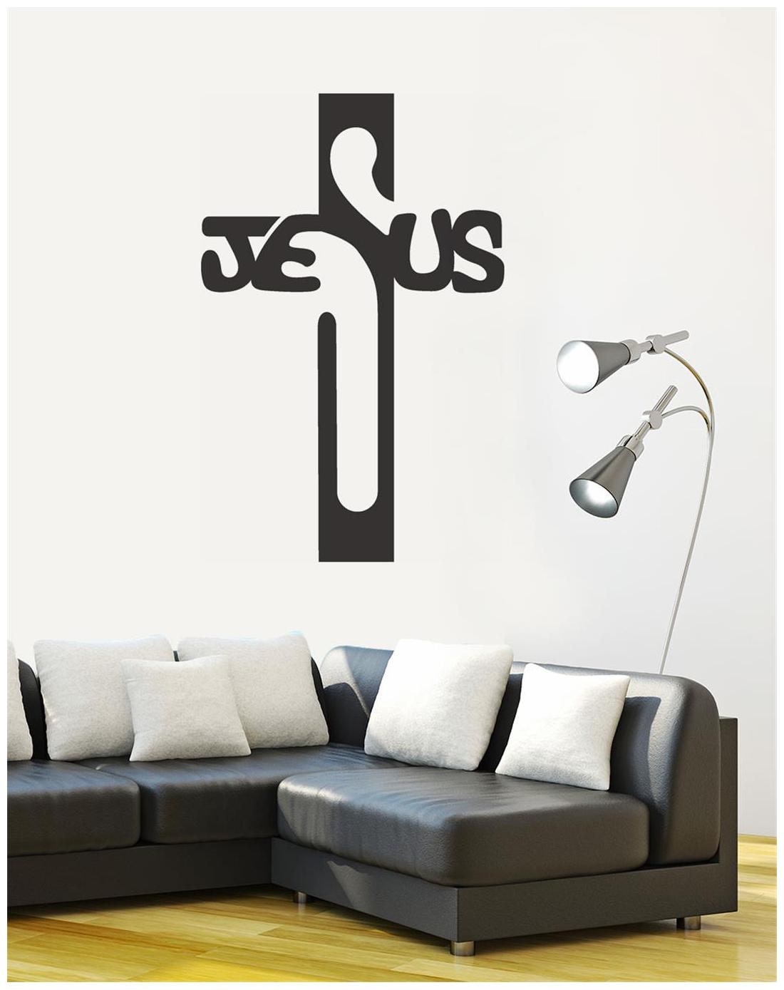 

New Way Decals-Wall Sticker (4604) Lord Jesus Design