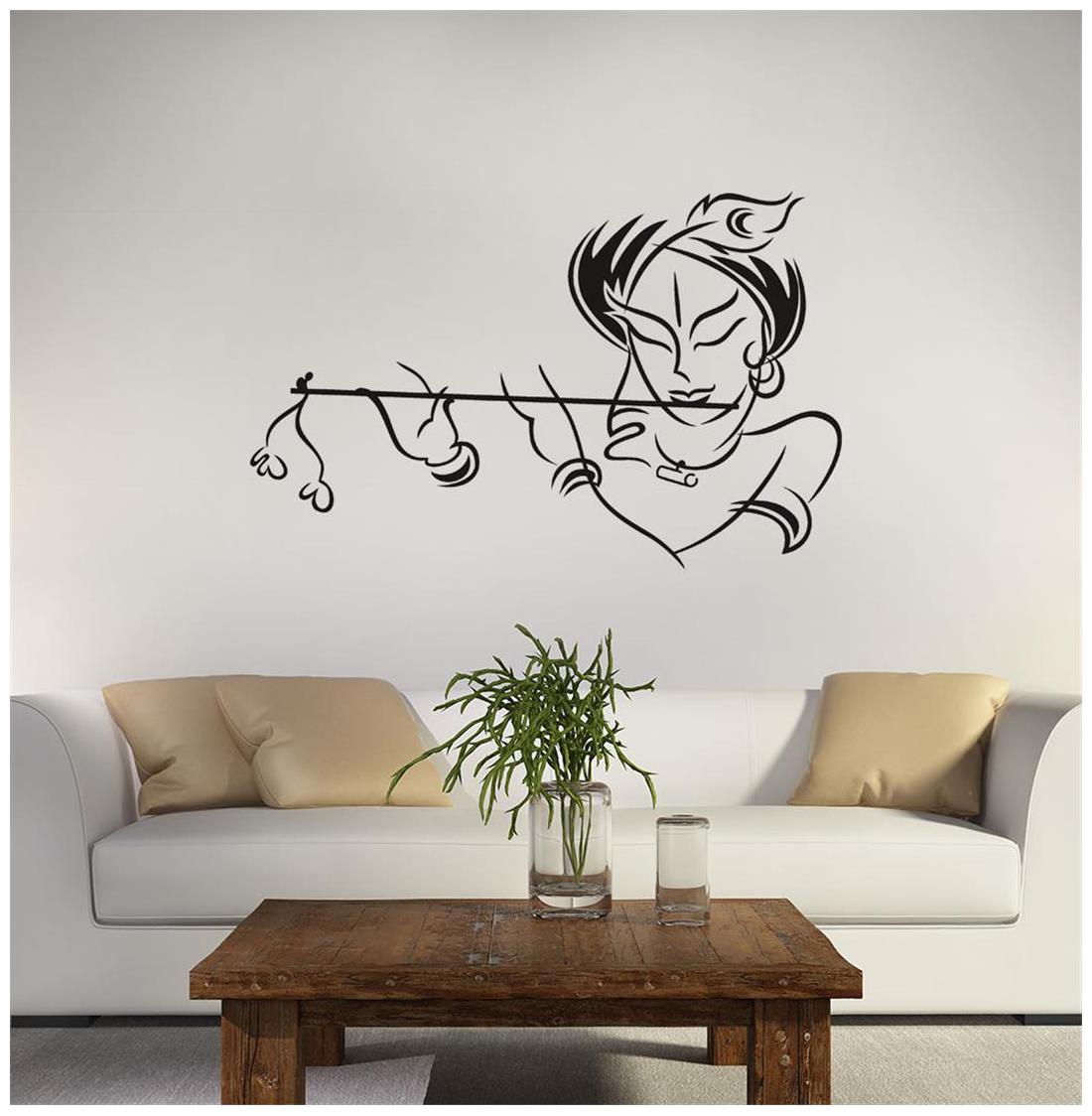 

New Way Decals-Wall Sticker (7660) Scotland Krishna