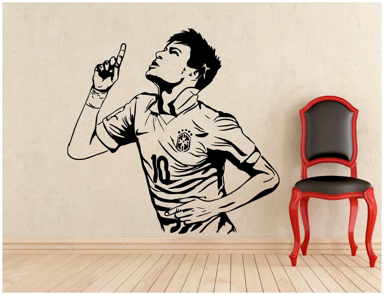 

Neymar Wall Decal Football Player Barcelona Vinyl Sticker Decor Mural (424n)