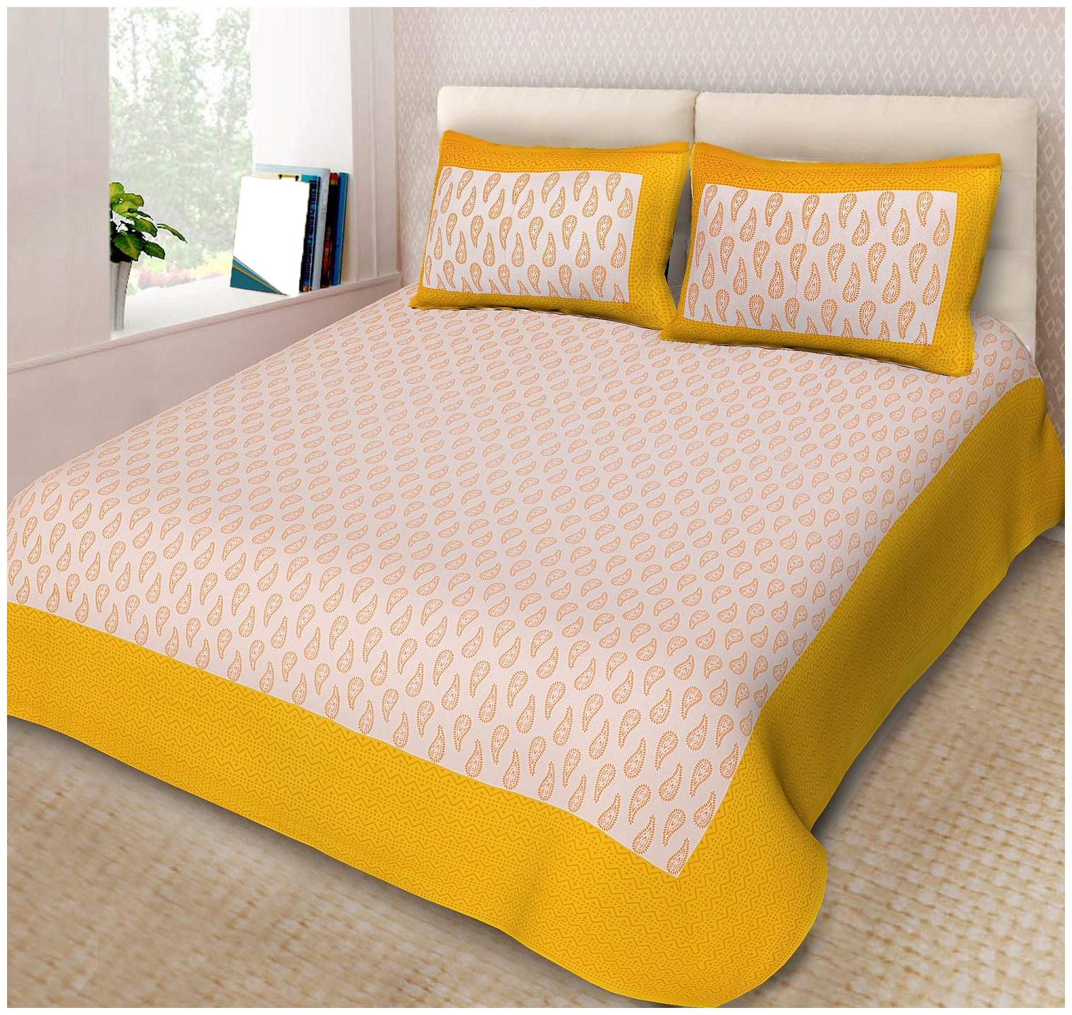 

NIKHILAM Cotton Printed King Size Bedsheet 250 TC ( 1 Bedsheet With 2 Pillow Covers Yellow )