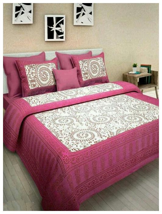 

NIKHILAM Cotton Rajasthani Jaipuri Print King Size Bedsheet 300 TC ( 1 Bedsheet With 2 Pillow Covers Pink White )