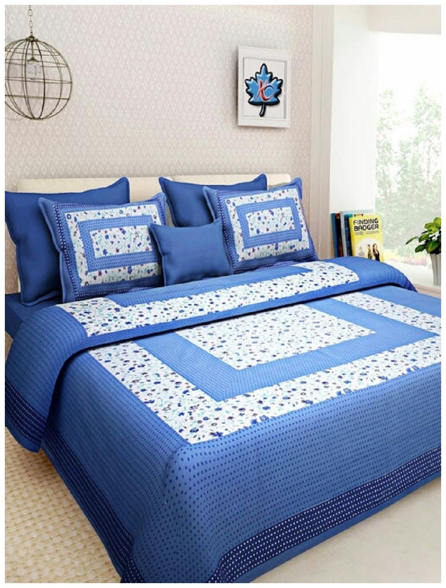 

NIKHILAM Cotton Rajasthani Jaipuri Print King Size Bedsheet 240 TC ( 1 Bedsheet With 2 Pillow Covers Blue White )