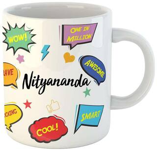 Nityananda Name Printed Ceramic Coffee Mug. Best Gift For Birthday by AshvahTM