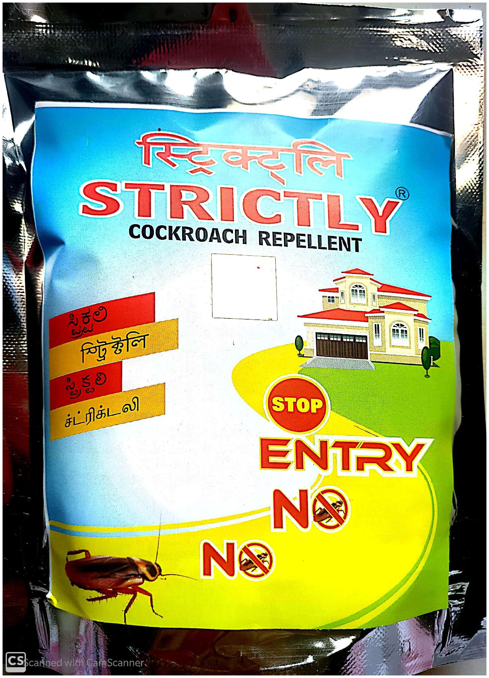 

No Entry Cockroach Vanisher