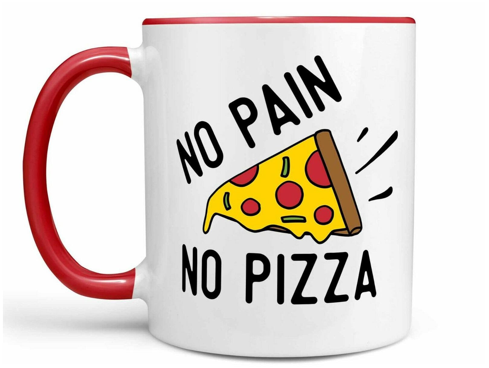 

No Pain No Pizza Coffee Mug Cute Pizza Cup Gift Fitness Coffee Gift Gym Gift