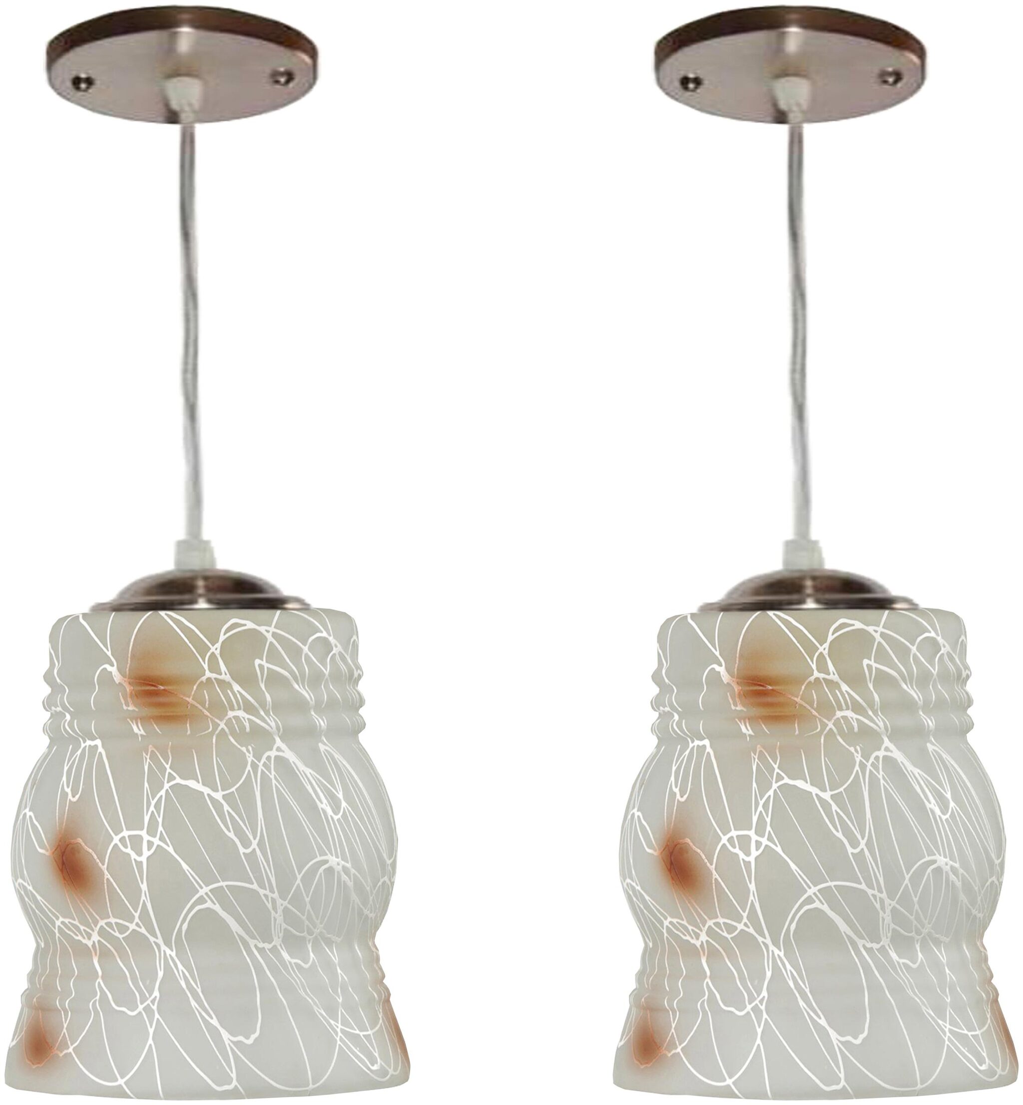 

Nogaiya Glass Hanging Lamps (Set of 2)