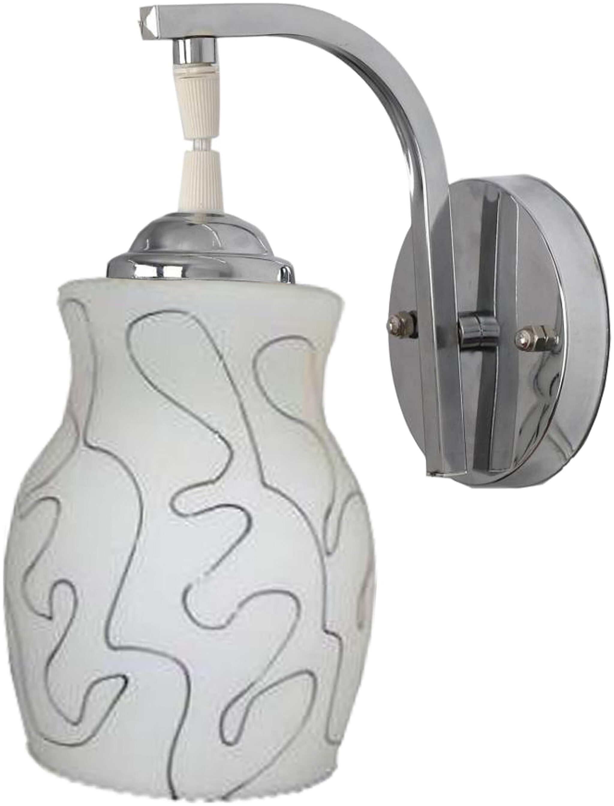 

Nogaiya Modern Wall Lamps Set of 1