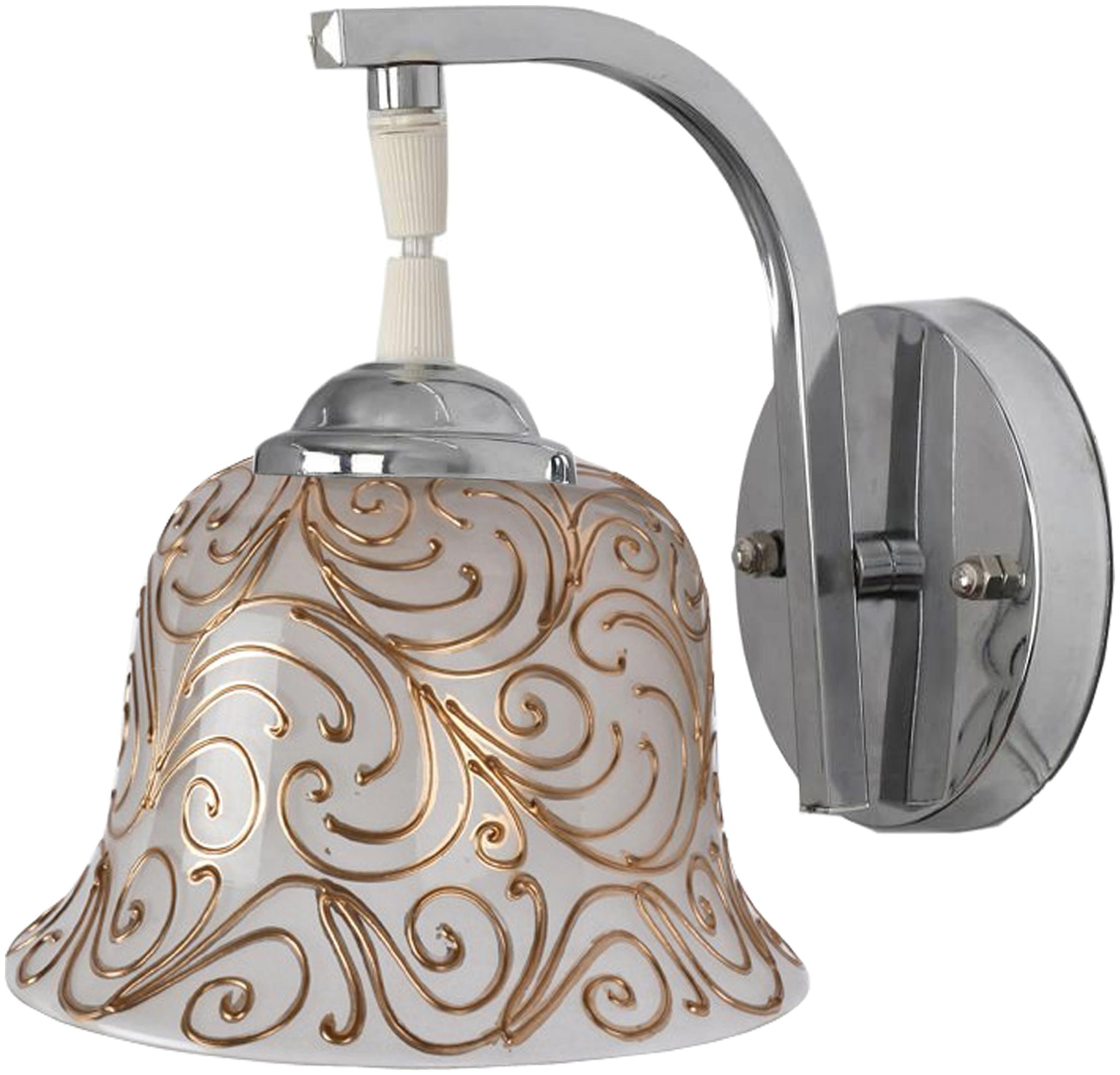 

Nogaiya Modern Wall Lamps Set of 1