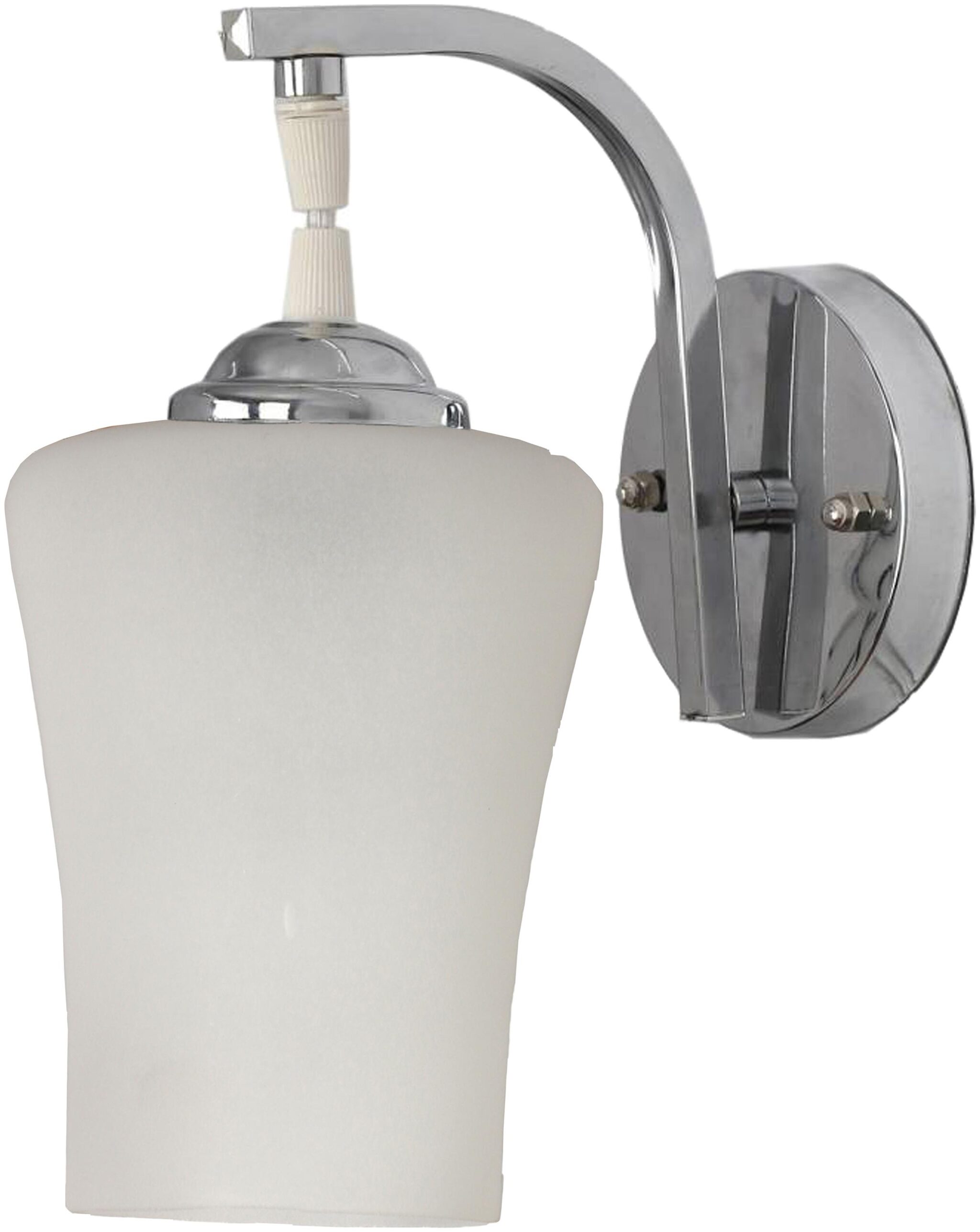 

Nogaiya Modern Wall Lamps Set of 1