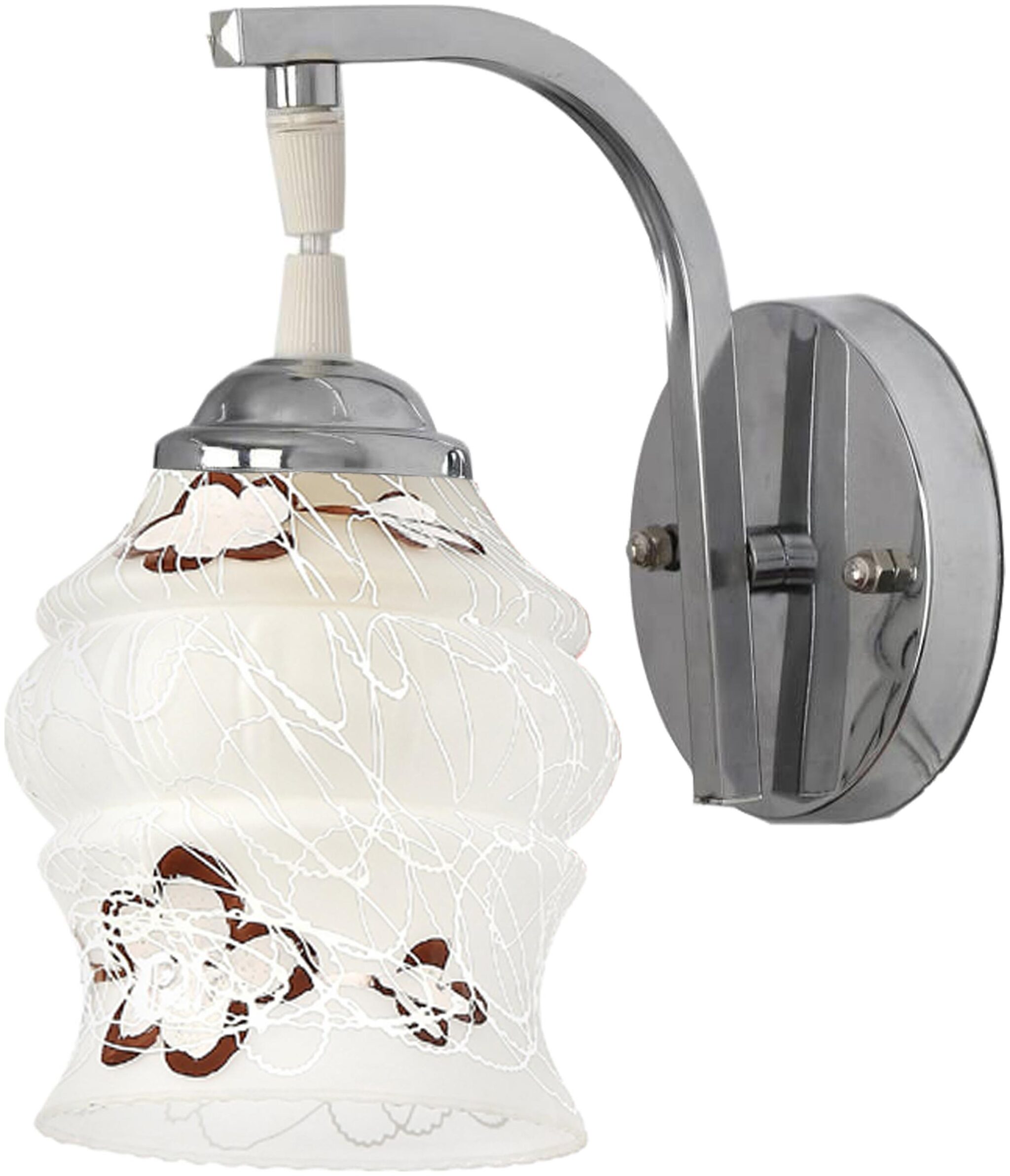 

Nogaiya Modern Wall Lamps Set of 1