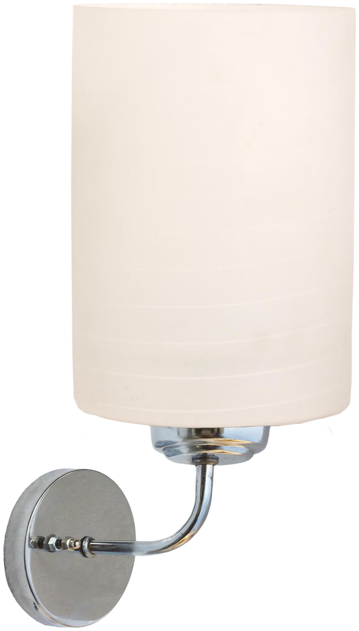

Nogaiya Wall Lamp Set Of 1