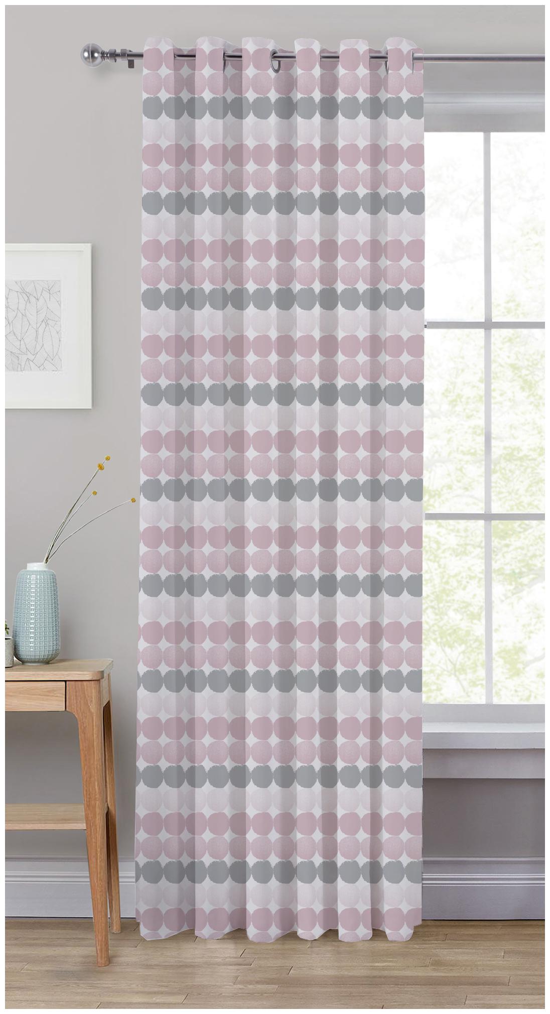 

Oasis Hometex Cotton Long Door Blackout Multi Regular Curtain ( Eyelet Closure Polka Dot )