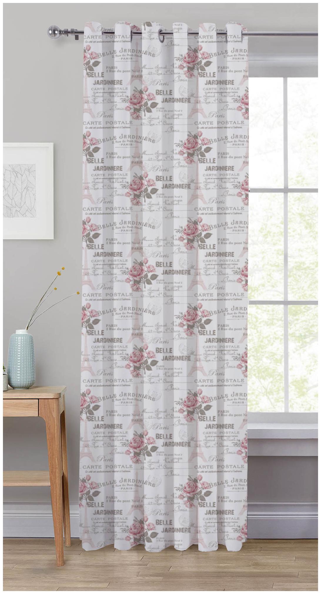 

Oasis Hometex Cotton Door Blackout White Regular Curtain ( Eyelet Closure Geometric )