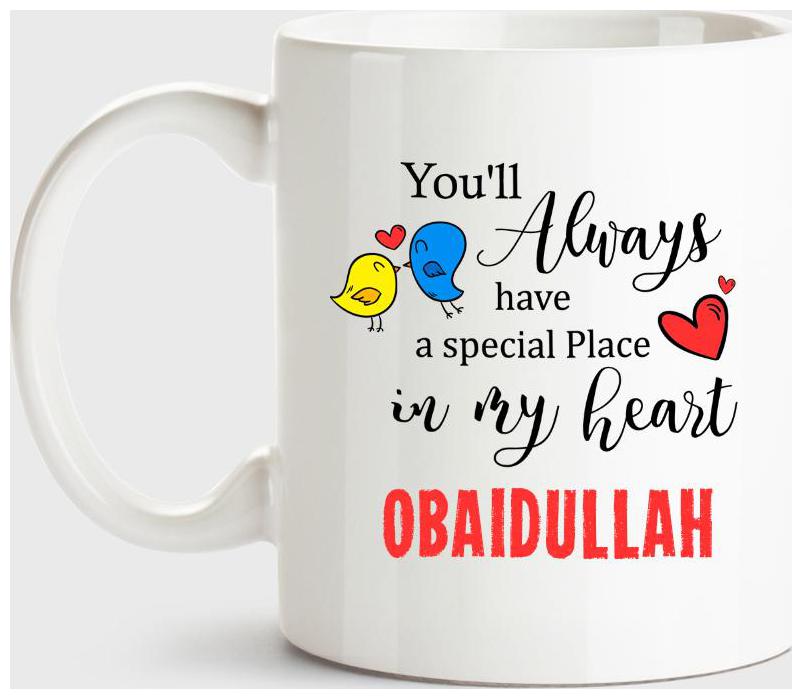 https://assetscdn1.paytm.com/images/catalog/product/H/HO/HOMOBAIDULLAH-AHUPP1337865FC7E2D5/1563116884645_0..jpg