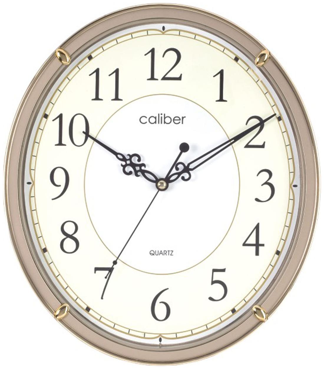 opal beige wall clock