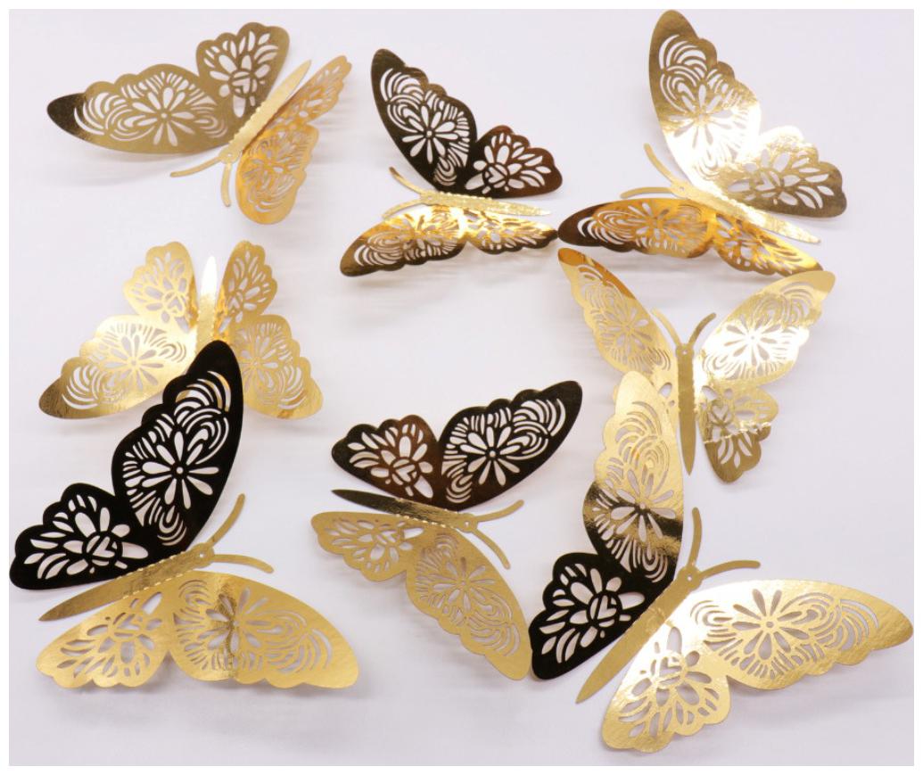 

P S Retail 3D PVC Wall Stickers Butterflies (Metallic Golden Type-D) - 8 pcs