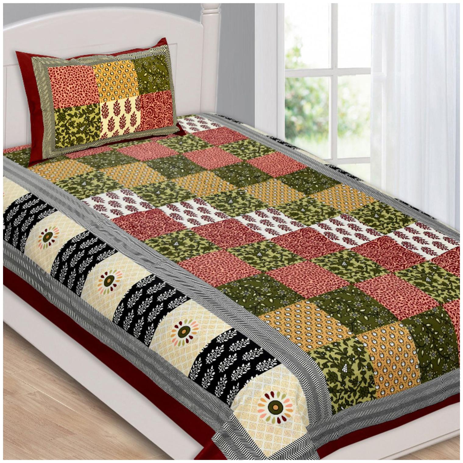 

Palars London Cotton Checkered Single Size Bedsheet 180 TC ( 1 Bedsheet With 1 Pillow Covers Multi )