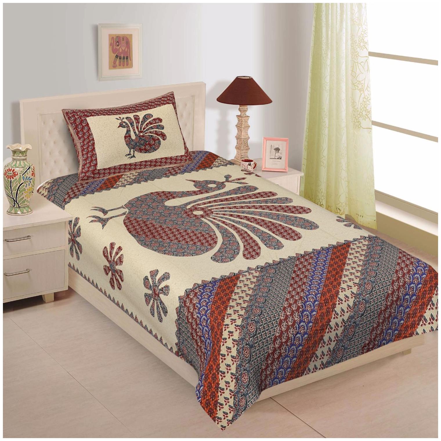 

Palars London Cotton Striped Single Size Bedsheet 200 TC ( 1 Bedsheet With 1 Pillow Covers Assorted )