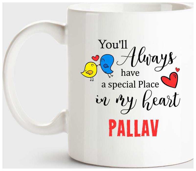 https://assetscdn1.paytm.com/images/catalog/product/H/HO/HOMPALLAV-ALWAYHUPP133786C5B23E75/1563116917037_0..jpg