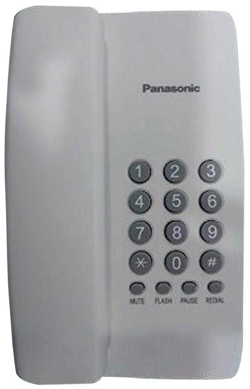 

Panasonic Kx-Ts400Sxw Corded Landline Phone