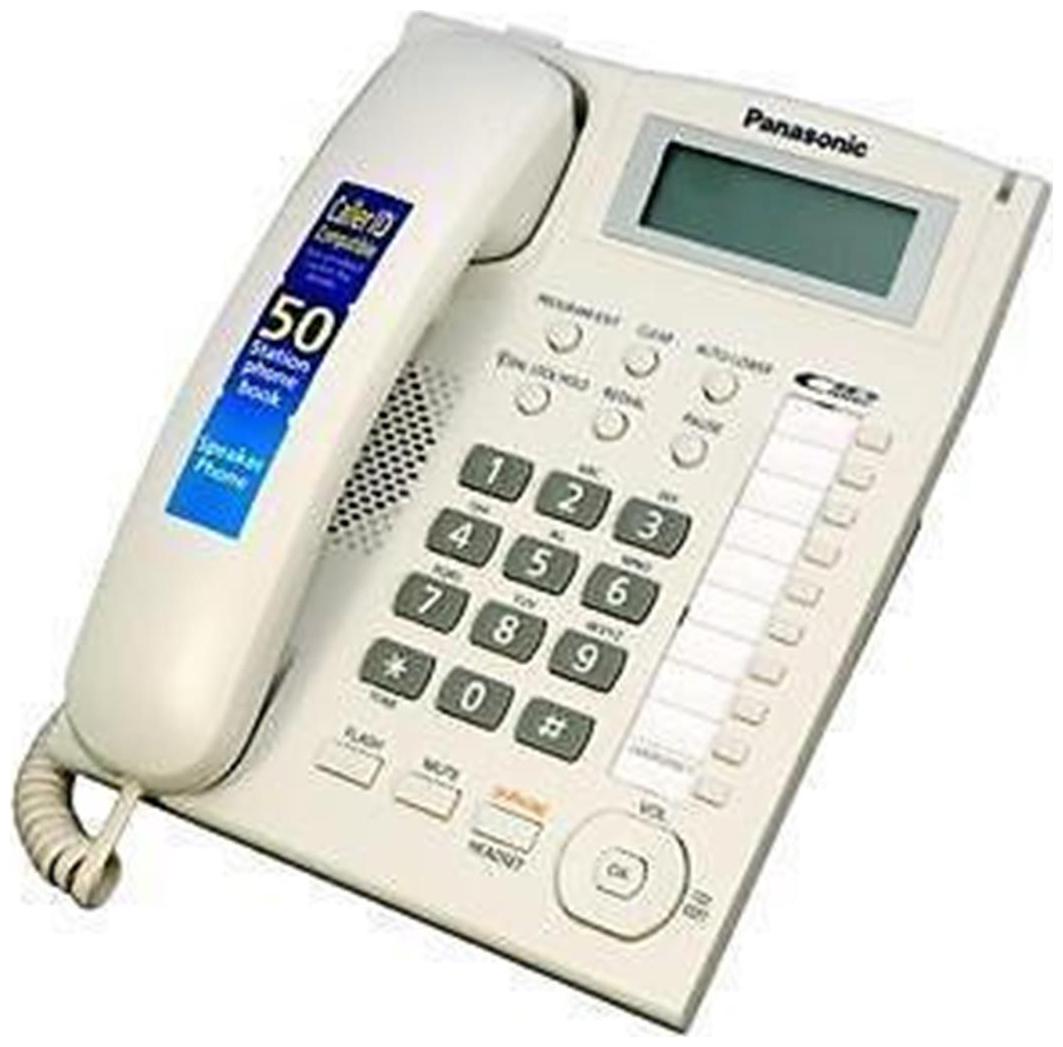 Buy PANASONIC KX-TS880MX WHITE/BLACK CORDED PHONE Online at Low Prices ...