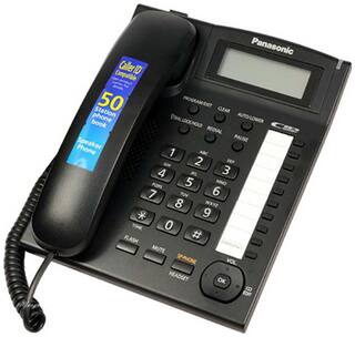 Panasonic Kx-Ts-880Mx Corded Landline Phone
