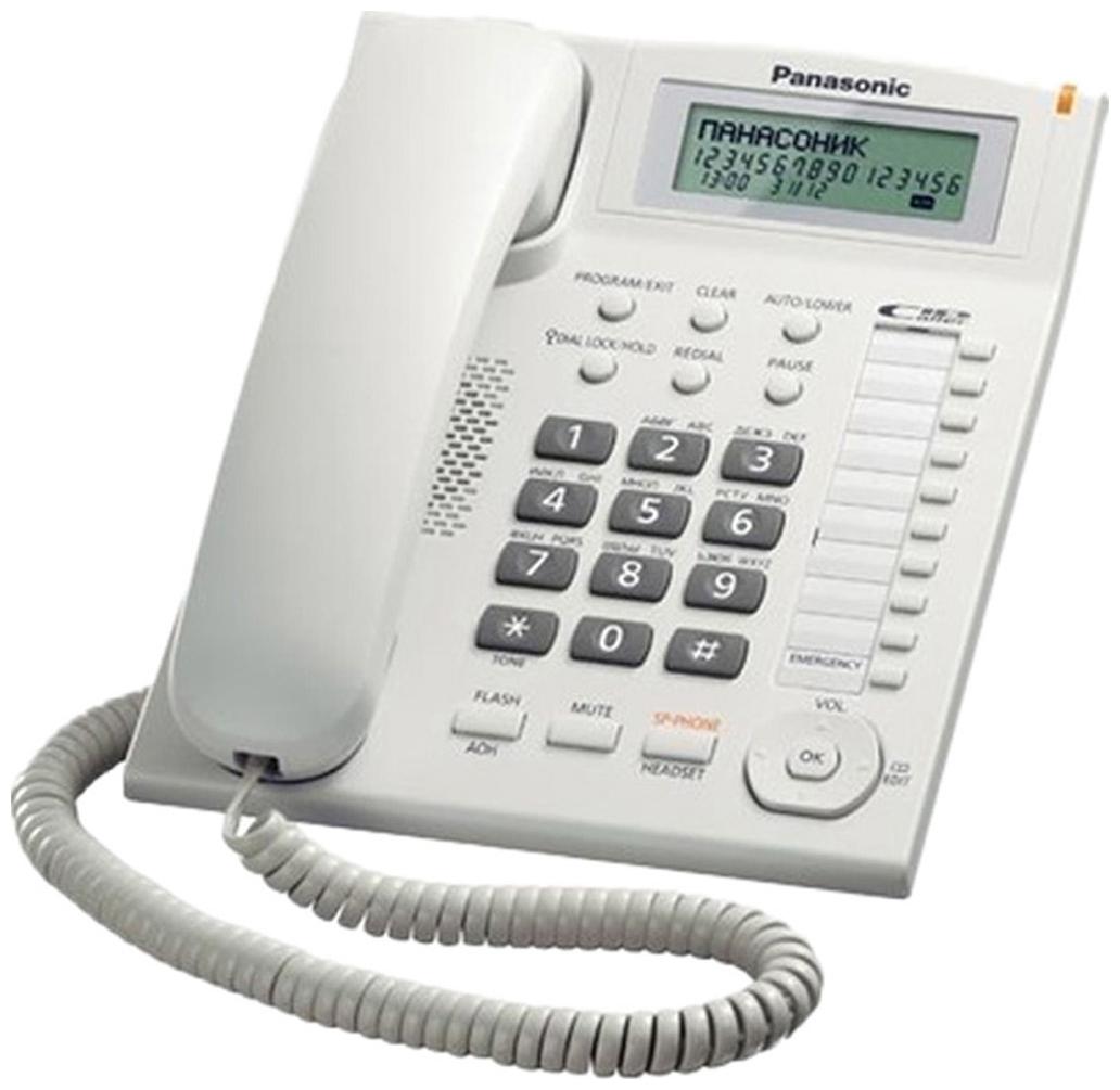https://assetscdn1.paytm.com/images/catalog/product/H/HO/HOMPANASONIC-KXOFFI81660BAC85954/1563104649717_0.jpg