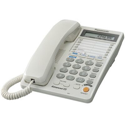 

Panasonic KXTS 2378 Double Line Corded Landline Phone (White)