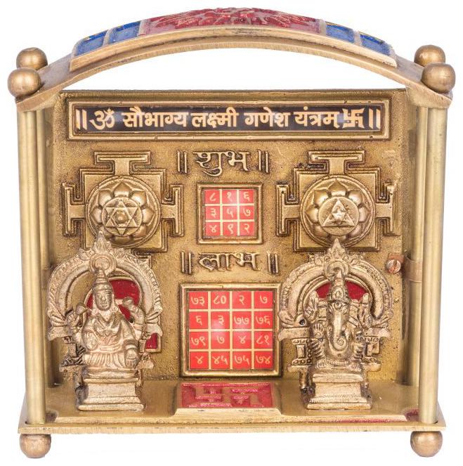 

Pandit NM Shrimali Showpieces Golden Metal Shree Dhan Varsha Kuber Yantra Chowki