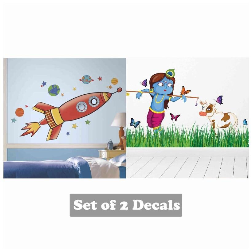 

Paper Plane Design Wall Decal Sticker Set of 2