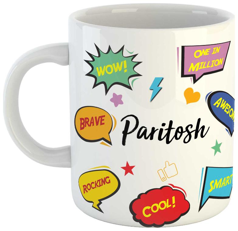 https://assetscdn1.paytm.com/images/catalog/product/H/HO/HOMPARITOSH-NAMASHV272852C47C681B/1563112899606_1..jpg