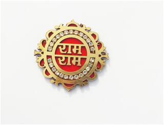 PARVENU SHAGUN RAKHI POOJA SOHN-RAM RAM DOOR TAGS.PACK OF 8 PIECES.DESIGN-3.