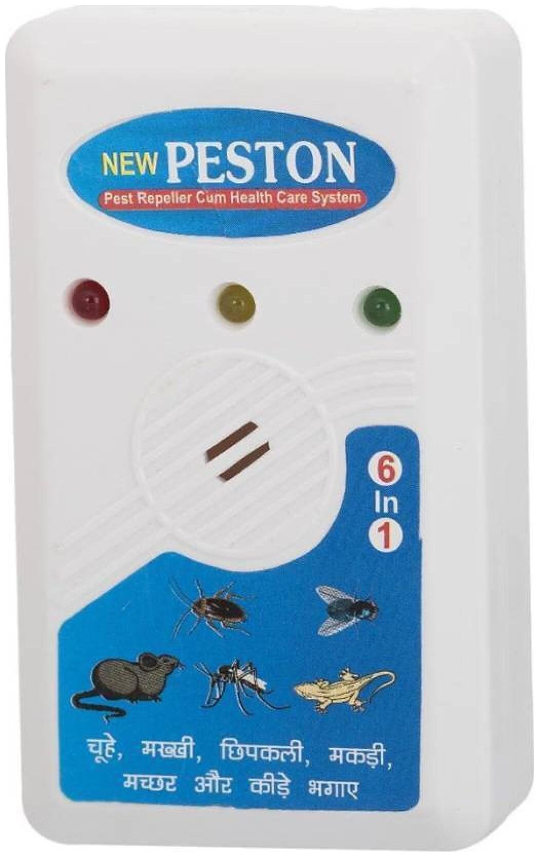 

Peston Pest Controller Cum Health Care System (1Pc) Multi Color