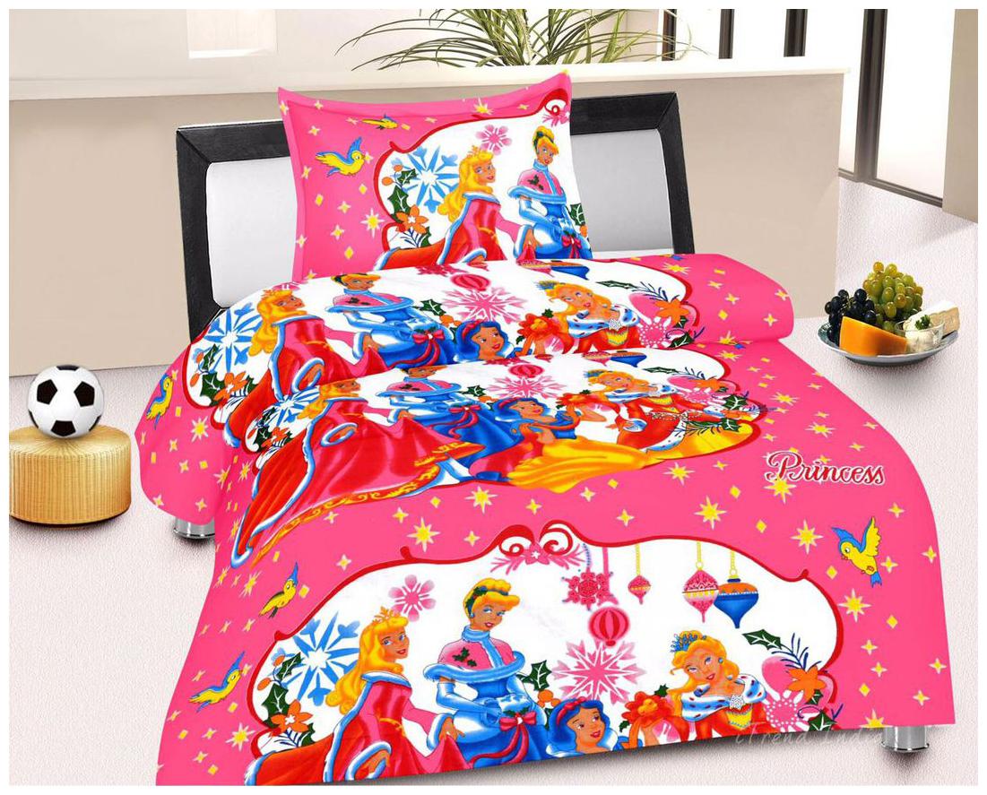 

iTrendIndia Cotton Printed Single Size Bedsheet ( 1 Bedsheet With 1 Pillow Covers Pink )