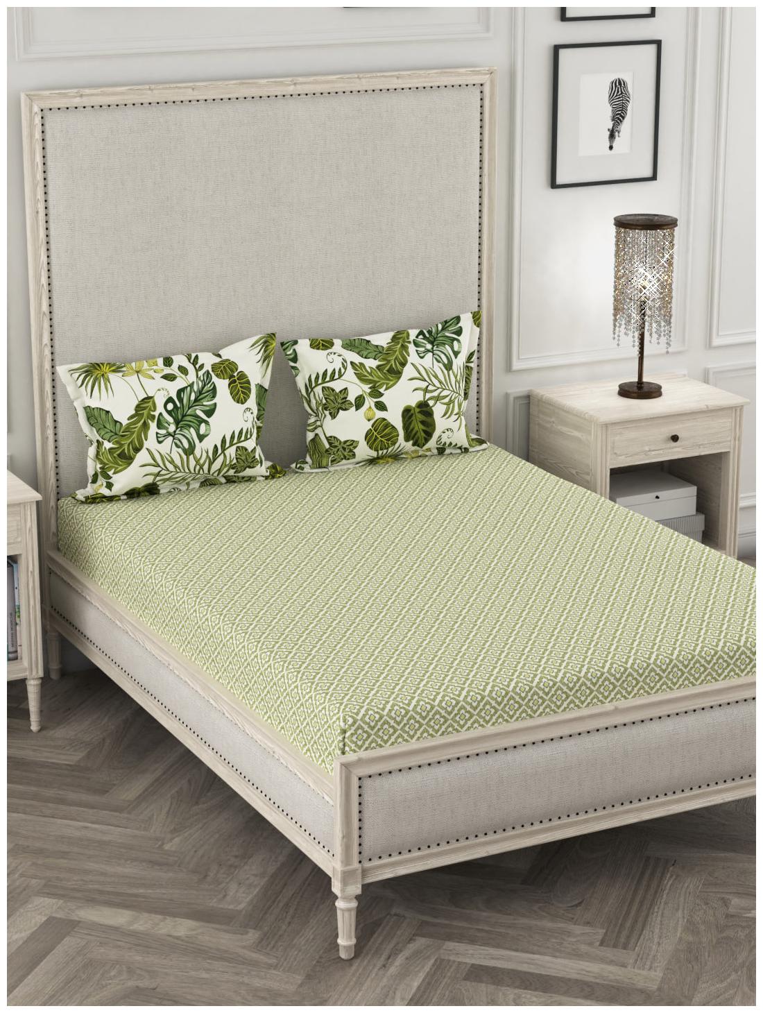 

Portico New York Cotton Printed King Size Bedsheet 144 TC ( 1 Bedsheet With 2 Pillow Covers Multi )