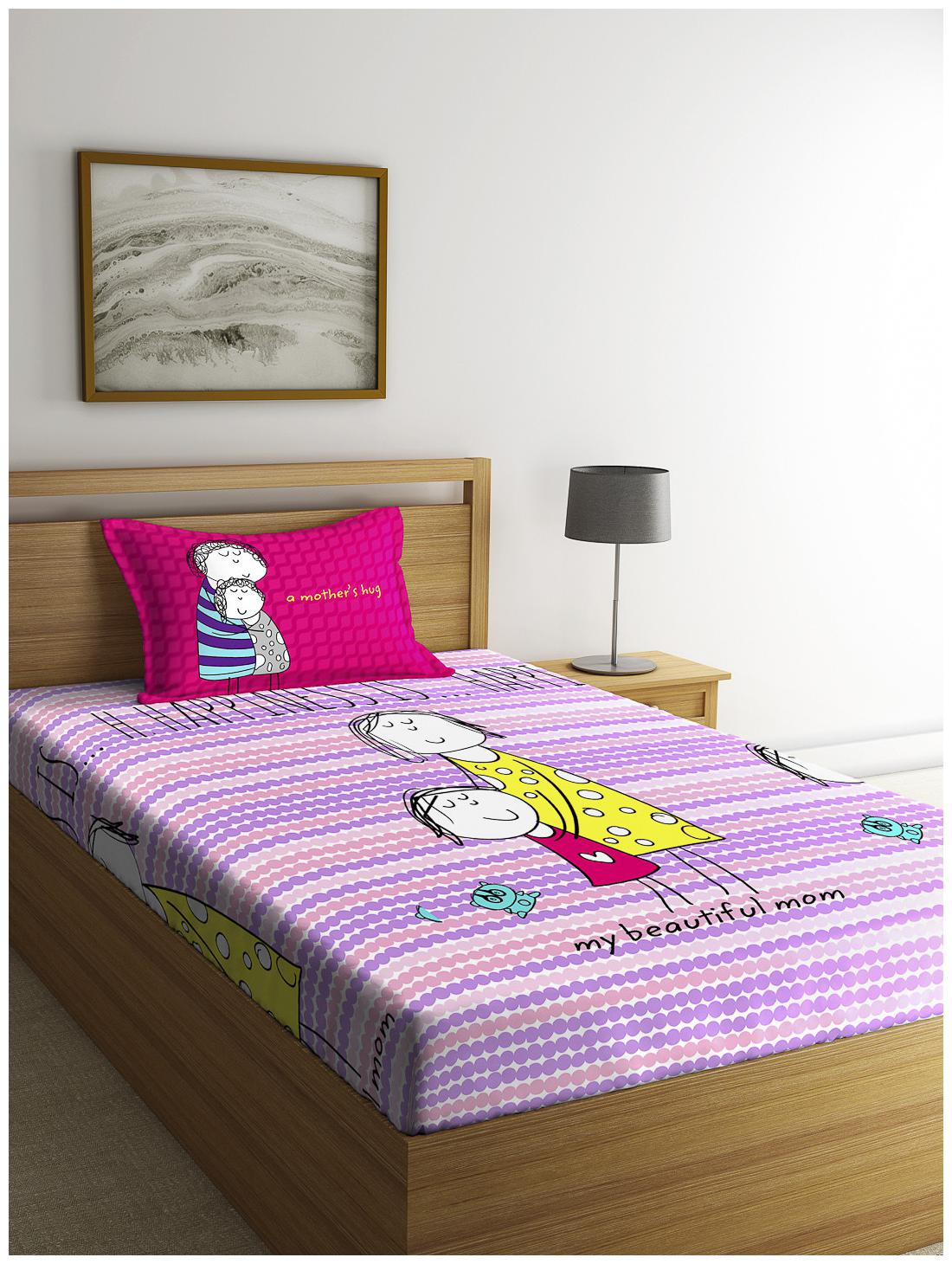 

Portico New York Cotton Printed Single Size Bedsheet 144 TC ( 1 Bedsheet With 1 Pillow Covers Multi )