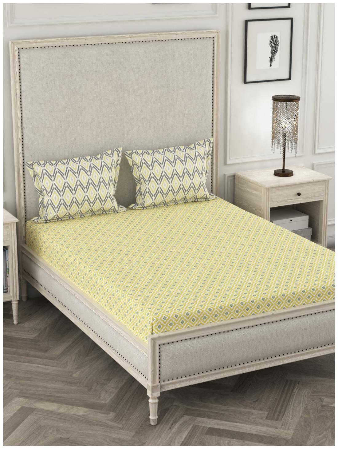 

Portico New York Cotton Printed King Size Bedsheet 144 TC ( 1 Bedsheet With 2 Pillow Covers Yellow )
