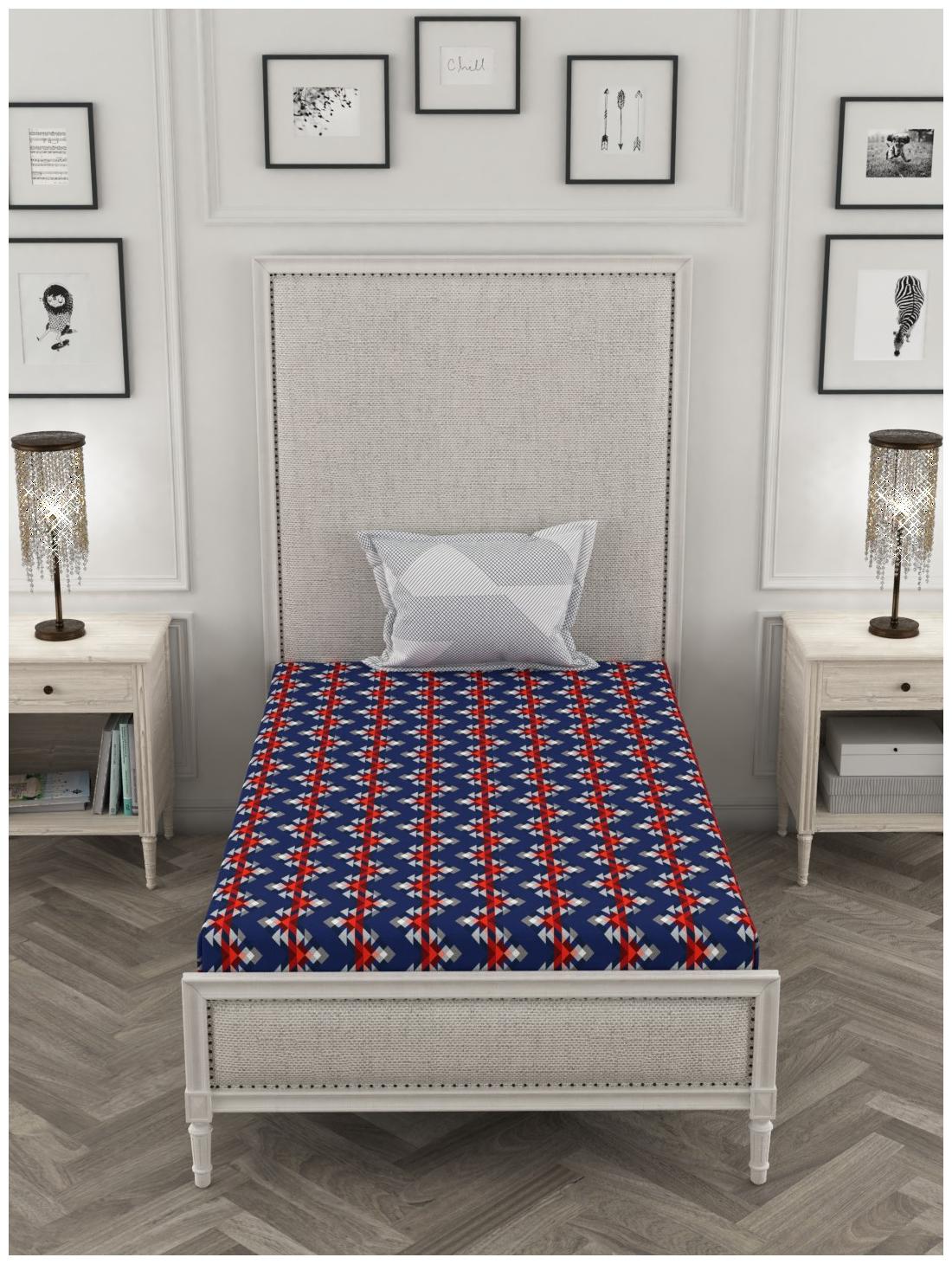 

Portico New York Cotton Printed Single Size Bedsheet 144 TC ( 1 Bedsheet With 1 Pillow Covers Multi )