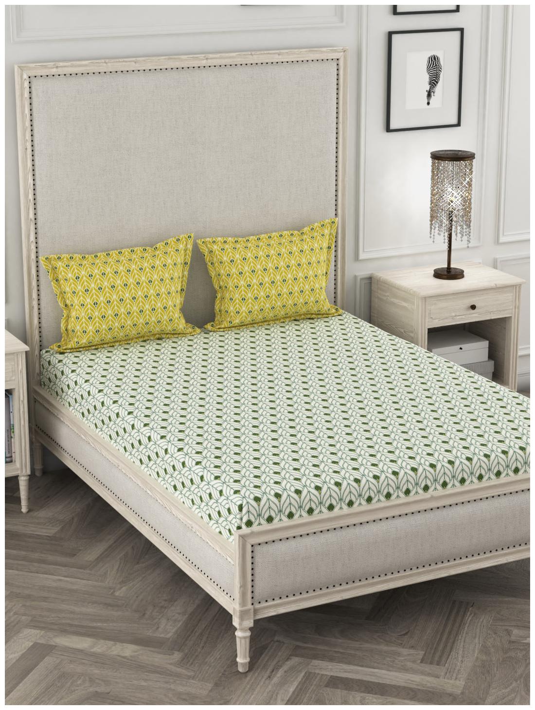 

Portico New York Cotton Printed King Size Bedsheet 144 TC ( 1 Bedsheet With 2 Pillow Covers Multi )