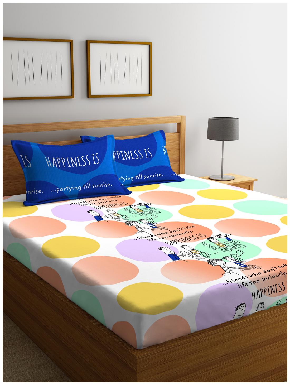 

Portico New York Cotton Printed Double Size Bedsheet 144 TC ( 1 Bedsheet With 2 Pillow Covers Multi )