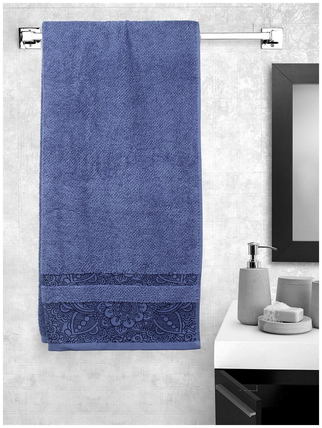 

Portico New York 600 GSM Cotton Bath towel ( 1 piece Blue )