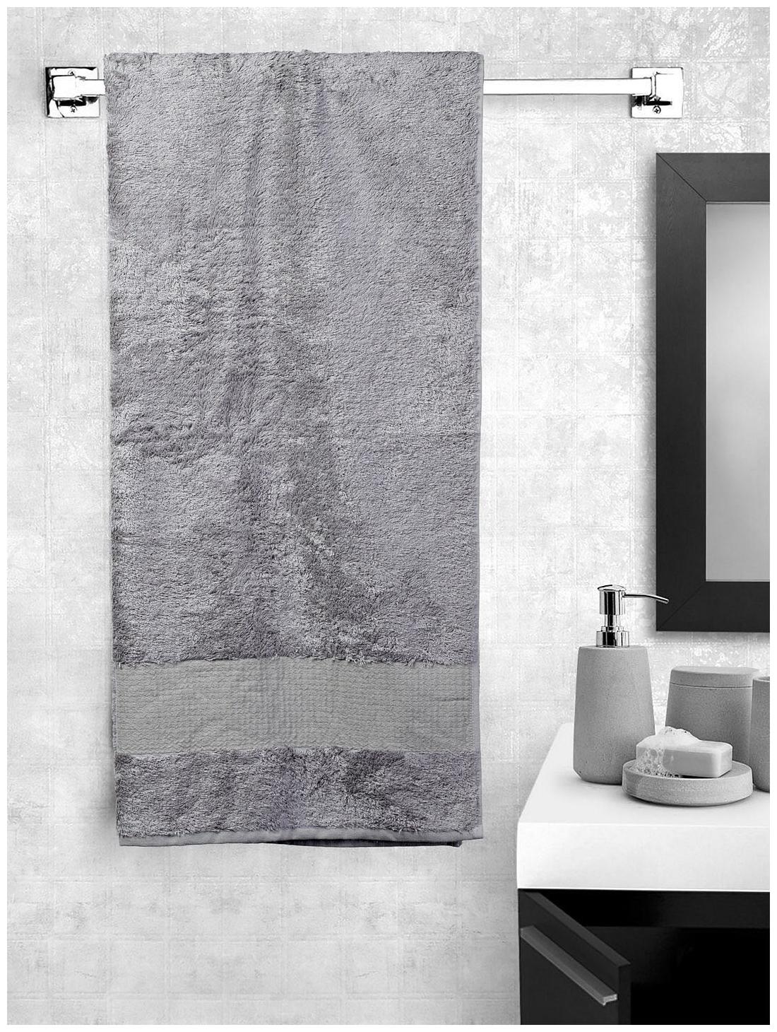 

Portico New York 600 GSM Cotton Bath towel ( 4 pieces Silver )