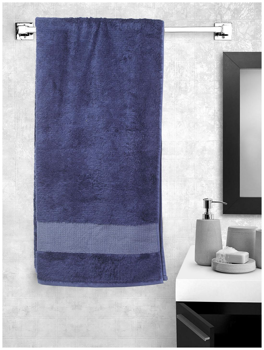 

Portico New York 600 GSM Cotton Bath towel ( 1 piece Blue )
