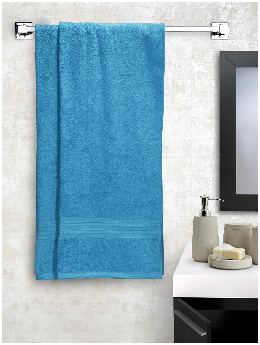 

Portico New York 450 GSM Cotton Bath towel ( 1 piece Blue )