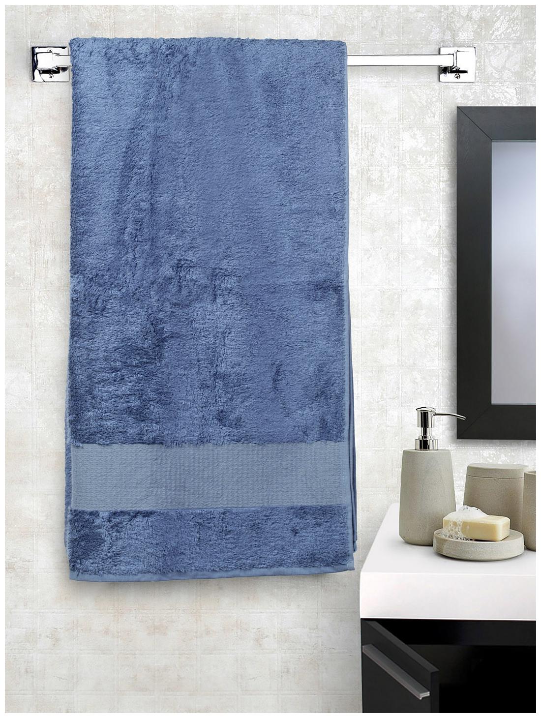 

Portico New York 600 GSM Cotton Bath towel ( 1 piece White )