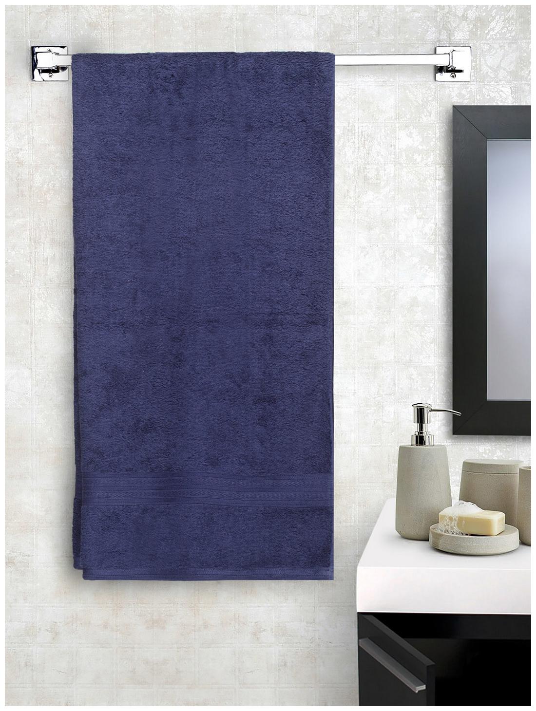 

Portico New York 450 GSM Cotton Bath towel ( 1 piece Blue )