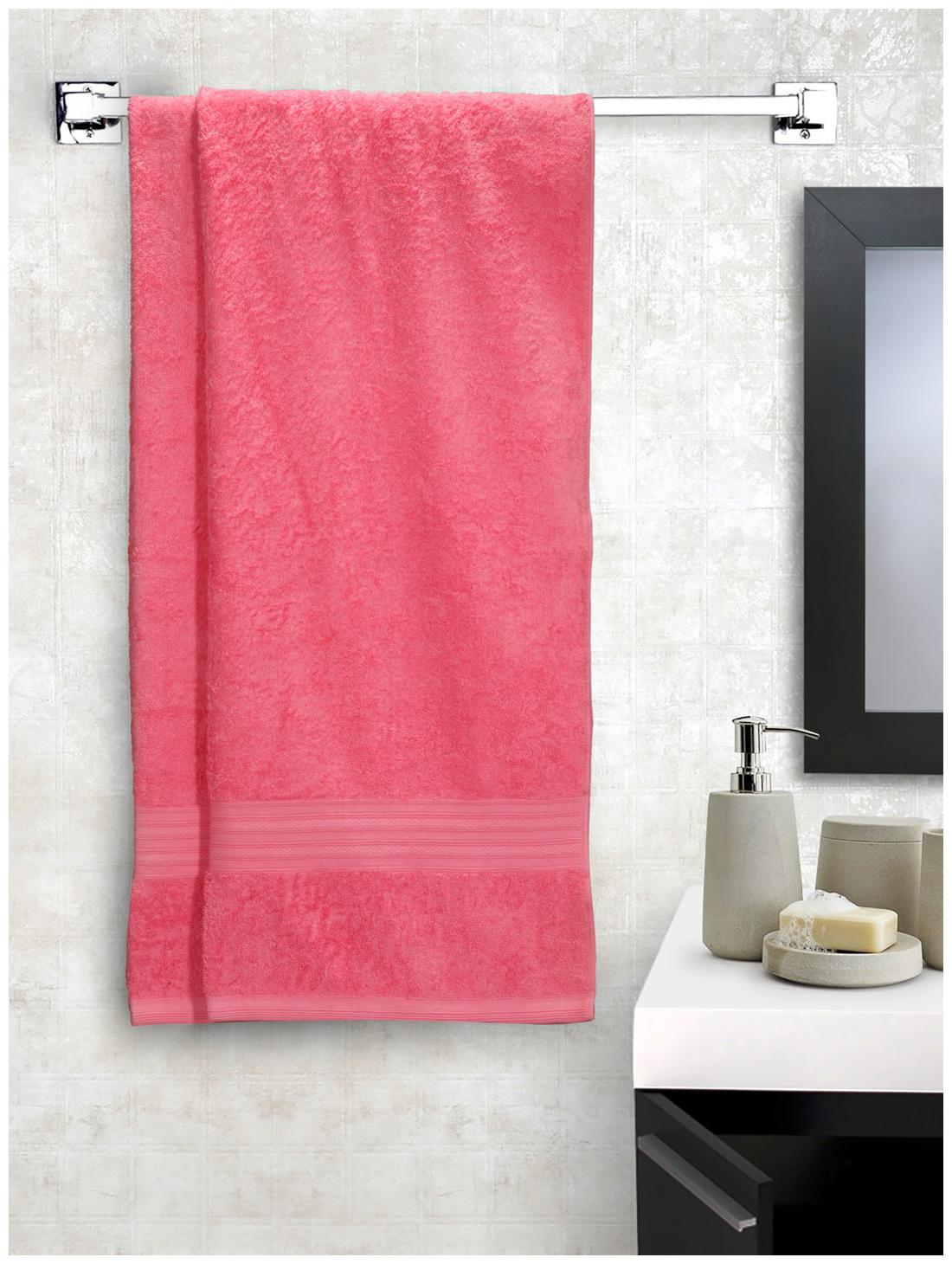 

Portico New York 450 GSM Cotton Bath towel ( 2 pieces Pink )
