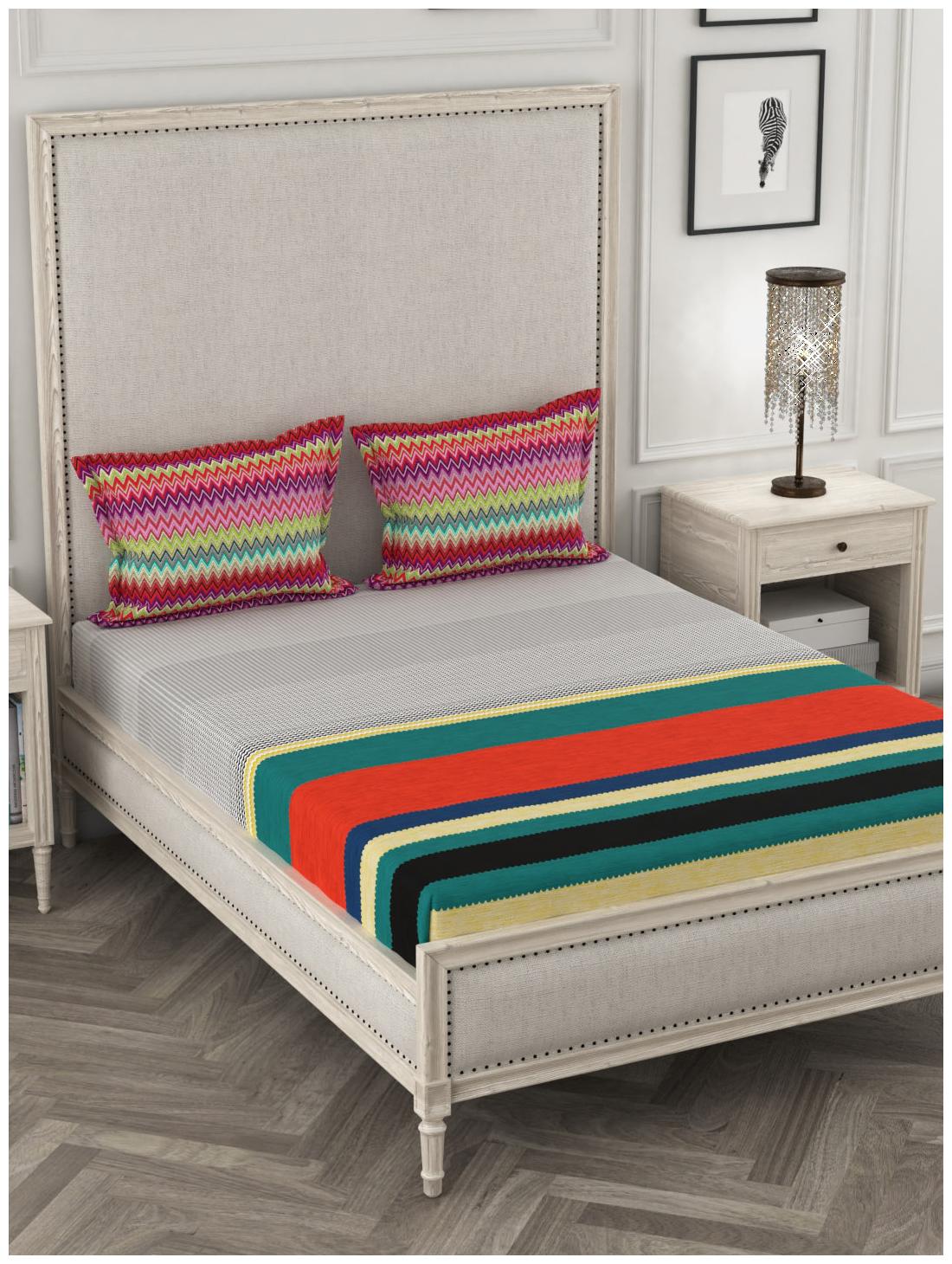 

Portico New York Cotton Printed King Size Bedsheet 144 TC ( 1 Bedsheet With 2 Pillow Covers Multi )