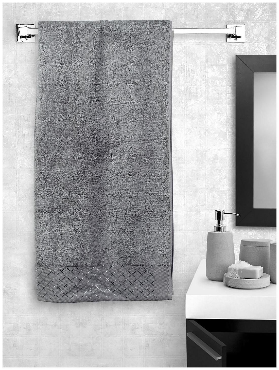 

Portico New York 600 GSM Cotton Bath towel ( 1 piece Grey )