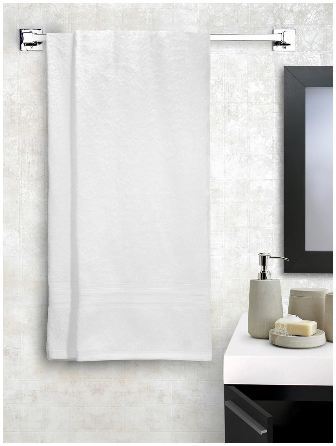 

Portico New York 450 GSM Cotton Bath towel ( 2 pieces White )